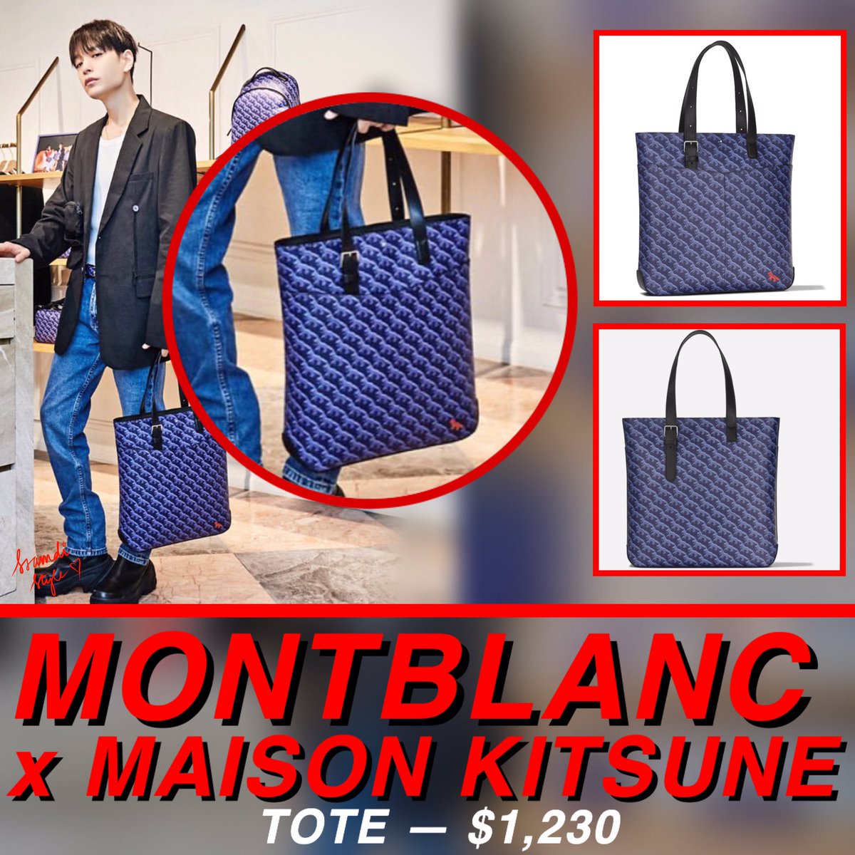 Ssamdi_Style's tweet photo. MONTBLANC x MAISON KITSUNE
tote bag 
—$1,230

#정기석 #사이먼도미닉  #SimonDominic  #Ssamdi #ssamdifashion #fashion #aomg #darkroom #montblanc #maisonkitsune https://t.co/ildRZHkgCc