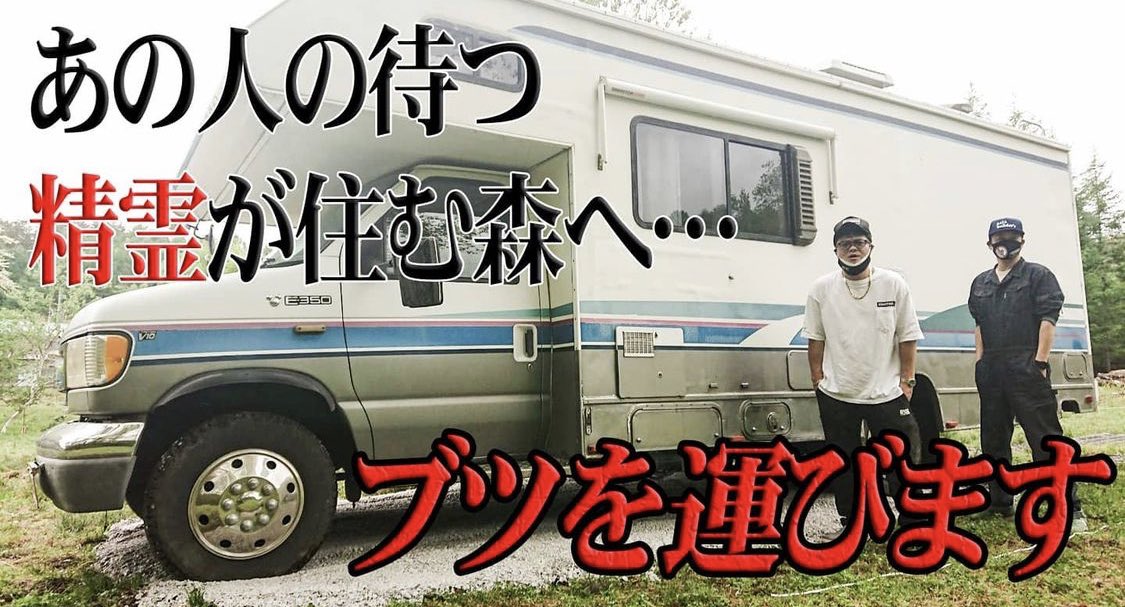 ガレヨコ Twitter Search ガレヨコ Twitter Search