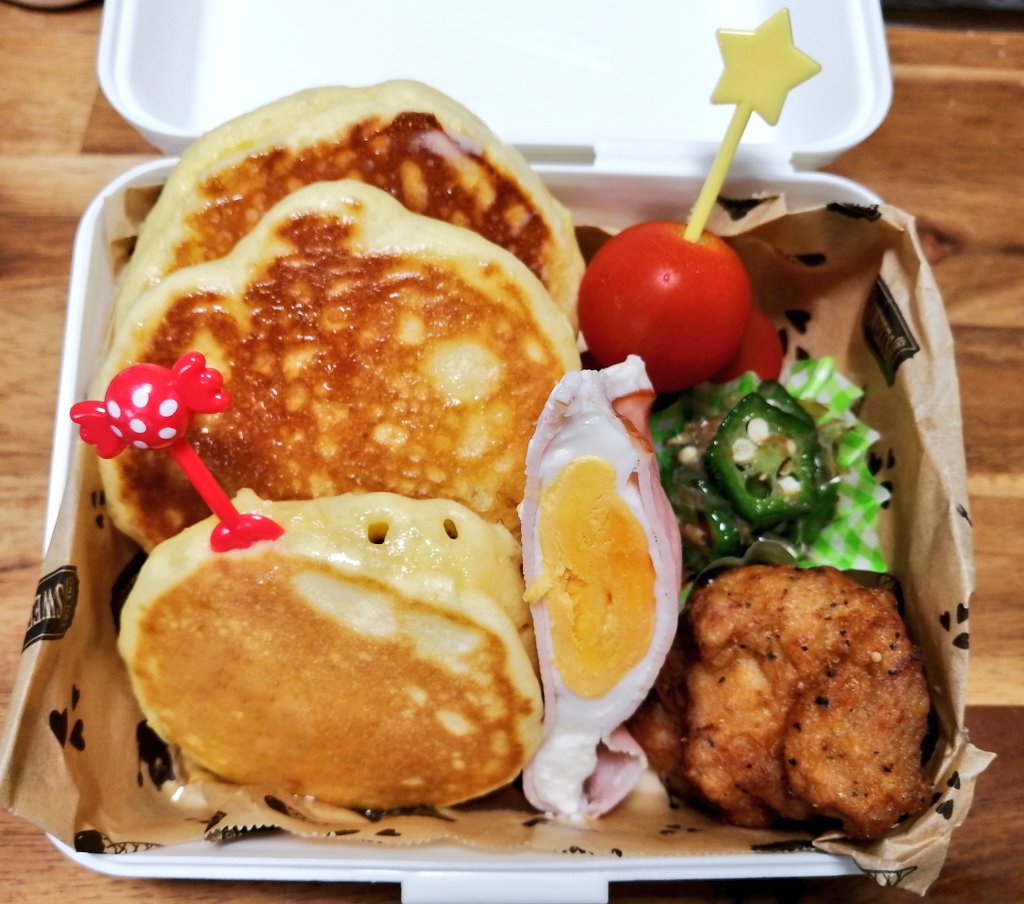 Obentobox Twitter Search