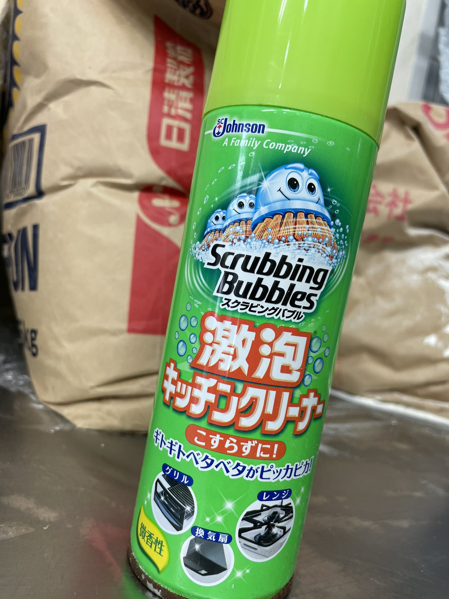 がふうあん この洗剤知ってる人いる コレ凄かったよね コレに匹敵するぐらいの激落ち洗剤なんかない コレ最強だったんだけど今はもう売ってないんだよ ギトギト汚れにめちゃくちゃ効く洗剤誰か教えて スクラビングバブル キッチンクリーナー