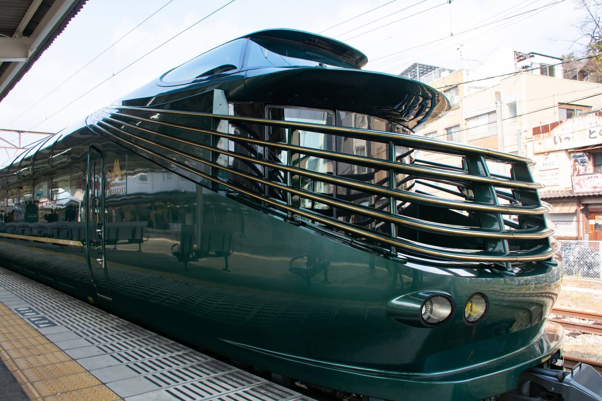 Onomichi Tourism Association Jr West Luxury Sleeper Train Twilight Express Mizukaze Is Standing At Jr Onomichi Station Now And Is Going To Depart To Osaka At 12 01 Pm Twilight Express