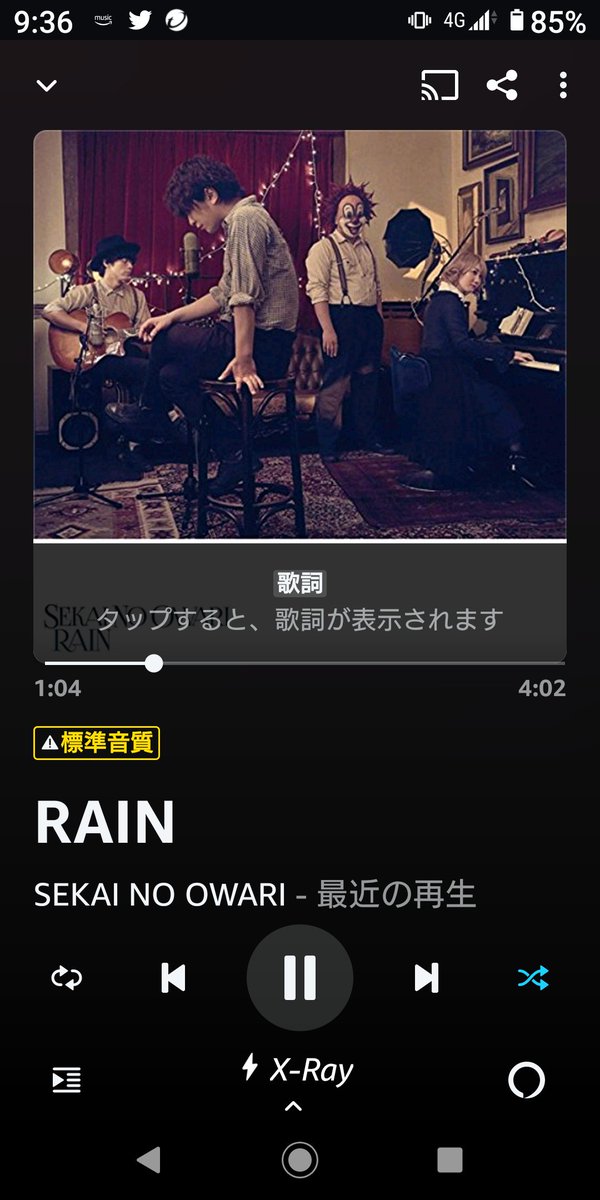 Sekai No Owari Twitter Search