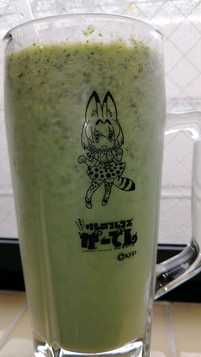 ひらり 私のスムージーグラス見て けものフレンズ 懐かしの 元はビールジョッキw ジョッキで飲むスムージーは量たっぷりで美味しいよ ひらり 私のスムージーグラス見て けものフレンズ 懐かしの 元はビールジョッキw ジョッキで飲むスムージーは量たっぷりで美味しいよ