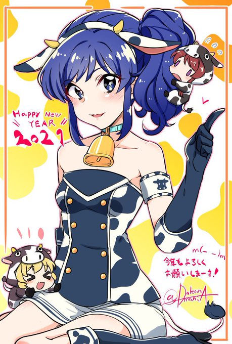 ボンボヤージュのtwitterイラスト検索結果