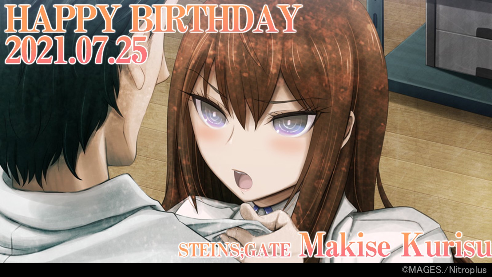 シュタインズ・ゲート ゼロ/STEINS;GATE 0□牧瀬紅莉栖□ビッグ シュタインズ・ゲート ゼロ/STEINS;GATE 0□牧瀬紅莉栖□ビッグ