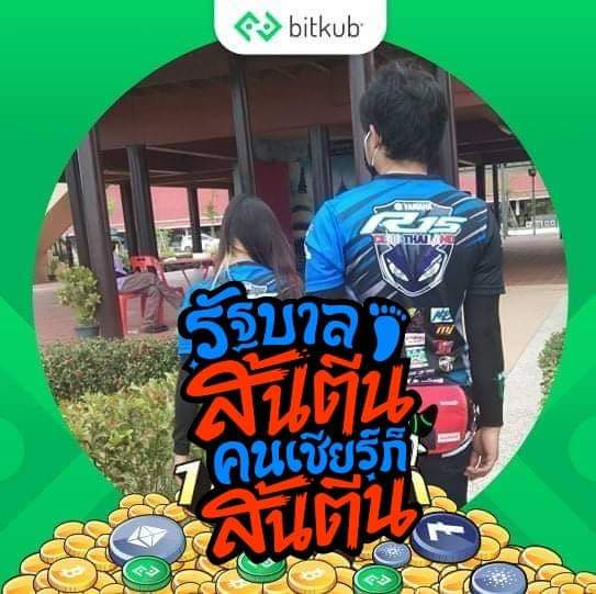 Icee26226224's tweet photo. https://t.co/eSBGx7aAo7