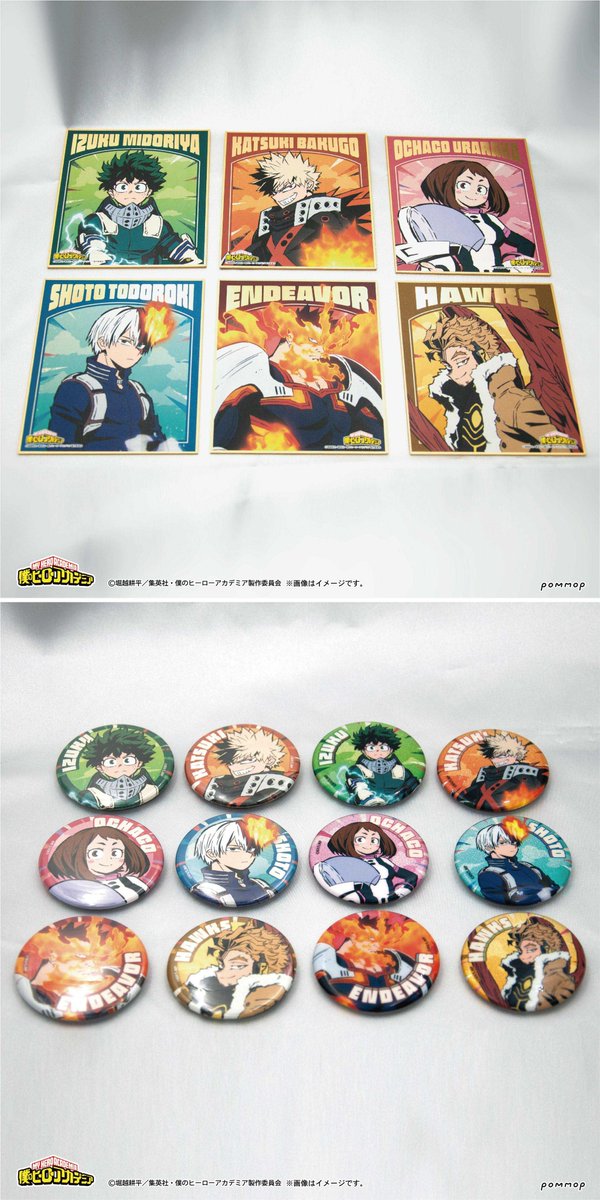 Toho Animation ヒロアカ ショウワノートより 新規描き下ろしイラストを使用した5アイテムの商品写真が到着 堂々とした立ち姿がかっこいいイラストです 予約締め切り迫る 7 6まで予約受付中 詳細 アニメイトオンライン T Co