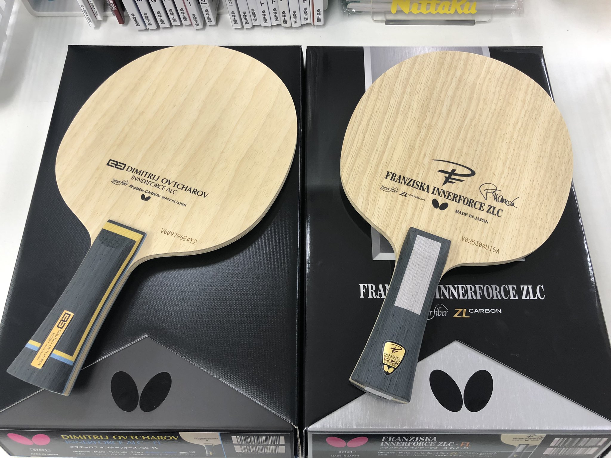 オフチャロフインナーフォースalc Twitter Search Twitter