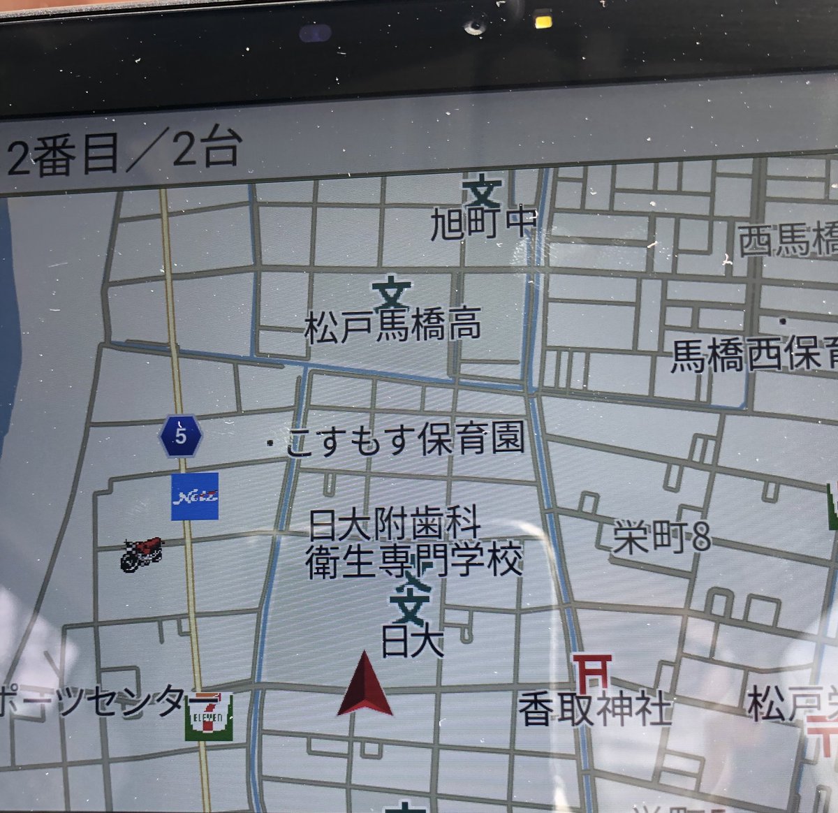 流山街道 最新道路状況 今日現在・リアルタイム情報｜ナウティス