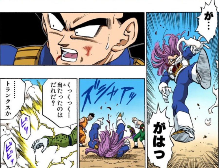 ドラゴンボールのトランクス死亡シーン回数一覧 現代 未来でいつ死んだ ドラゴンボールプレス 名言集セリフやキャラ アニメ 漫画解説ならお任せ
