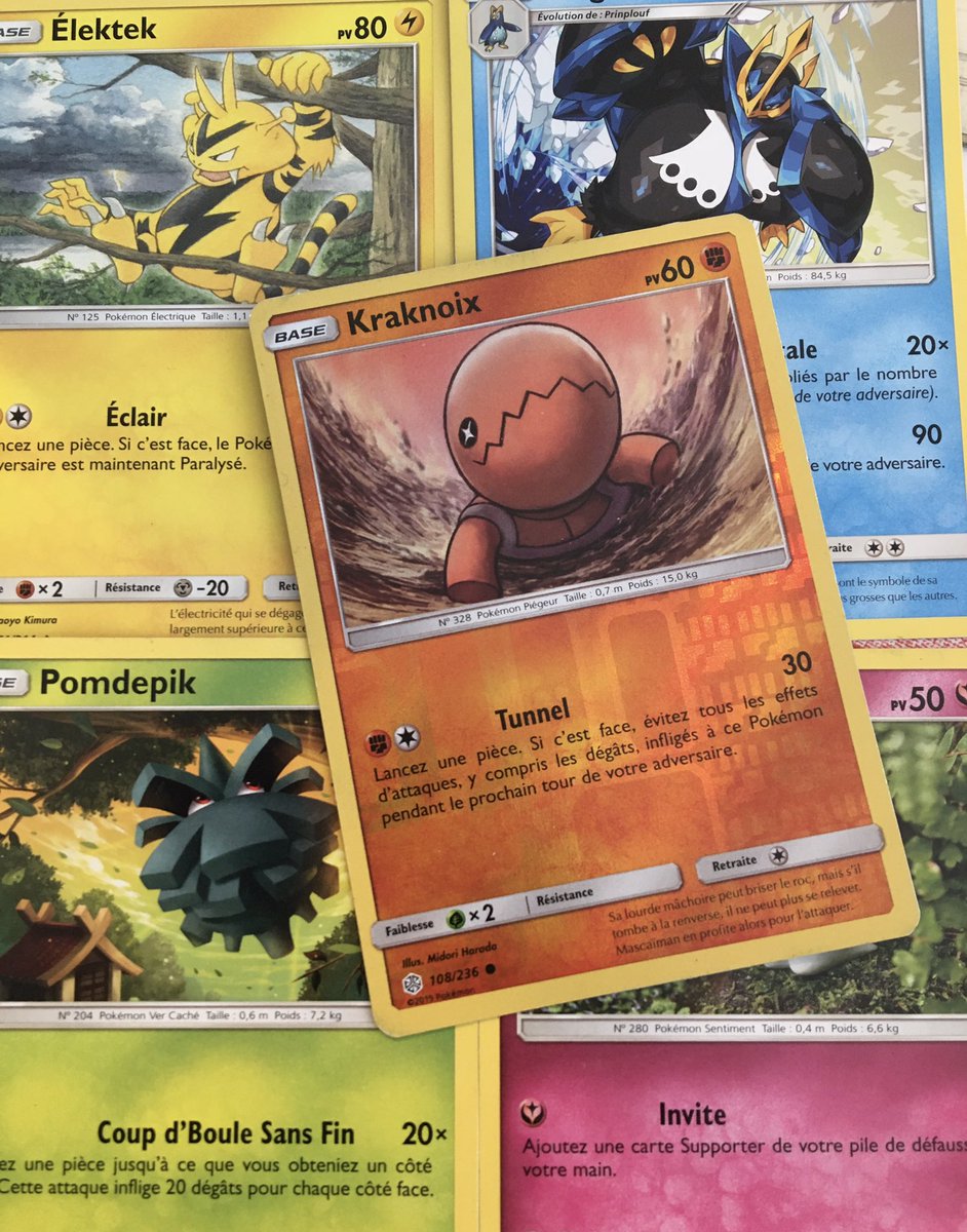 ゼノン A Twitter フランスではドラゴンボールやキャプテン翼 ポケモンがそこそこ人気みたいでたまにグッズも見る キャラの名前はフランス仕様になってて意味不明 マクドナルドの景品のポケモンカードを子供が友達からもらってきたけど ルールもキャラも分から ゼノン A Twitter フランスではドラゴンボールやキャプテン翼 ポケモンがそこそこ人気みたいでたまにグッズも見る キャラの名前はフランス仕様になってて意味不明 マクドナルドの景品のポケモンカードを子供が友達からもらってきたけど ルールもキャラも分から