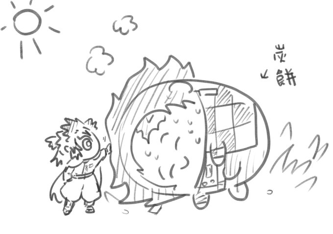 落書き
🔥:「あとは私に任せてください、ジュベナイル!」 https://t.co/R74sPtc8bJ 