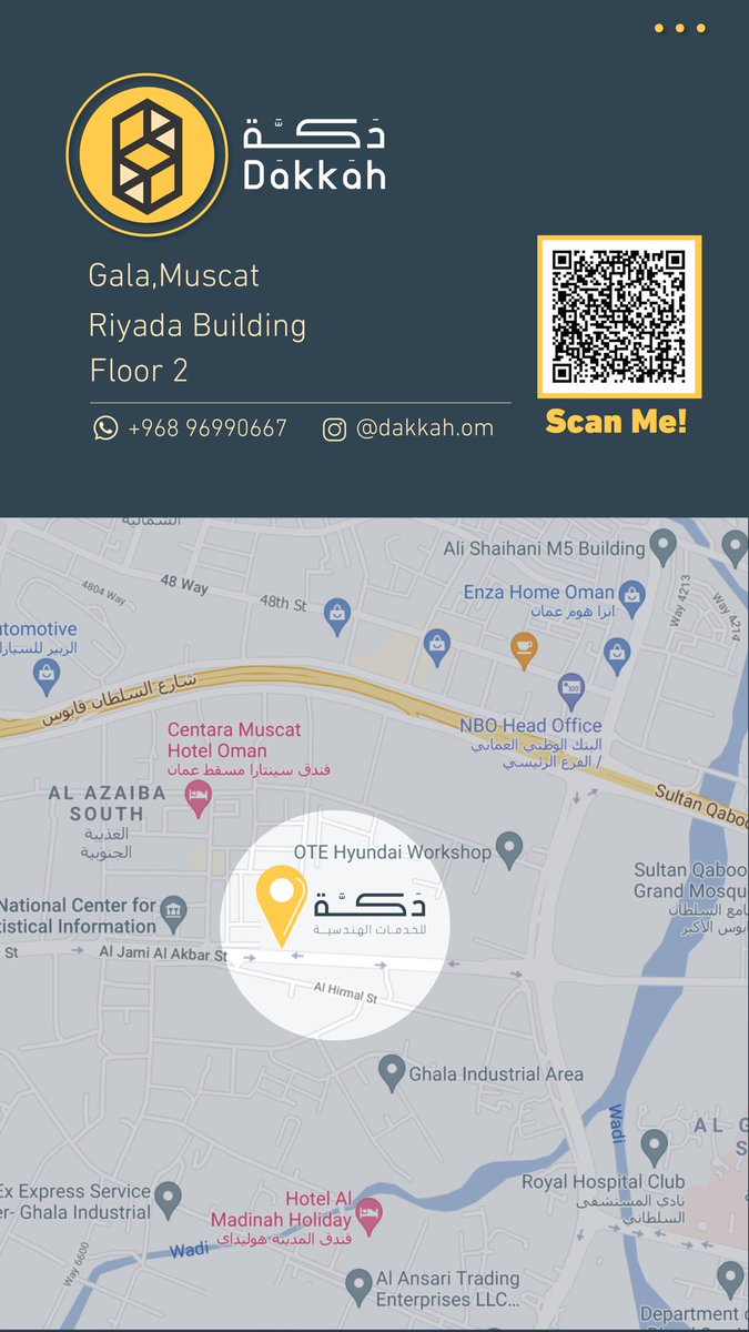 موقعنا 📍🌟
ونستقبلكم بالمواعيد 🌟