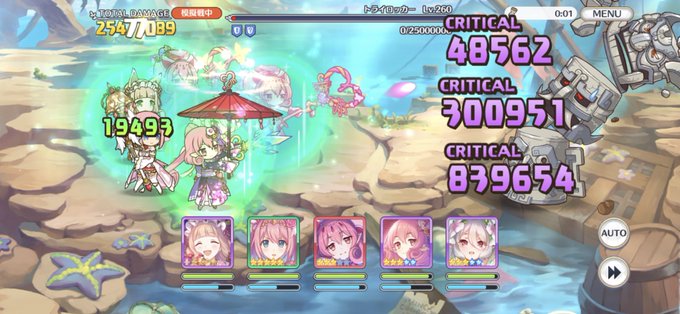 ロッカーのtwitterイラスト検索結果