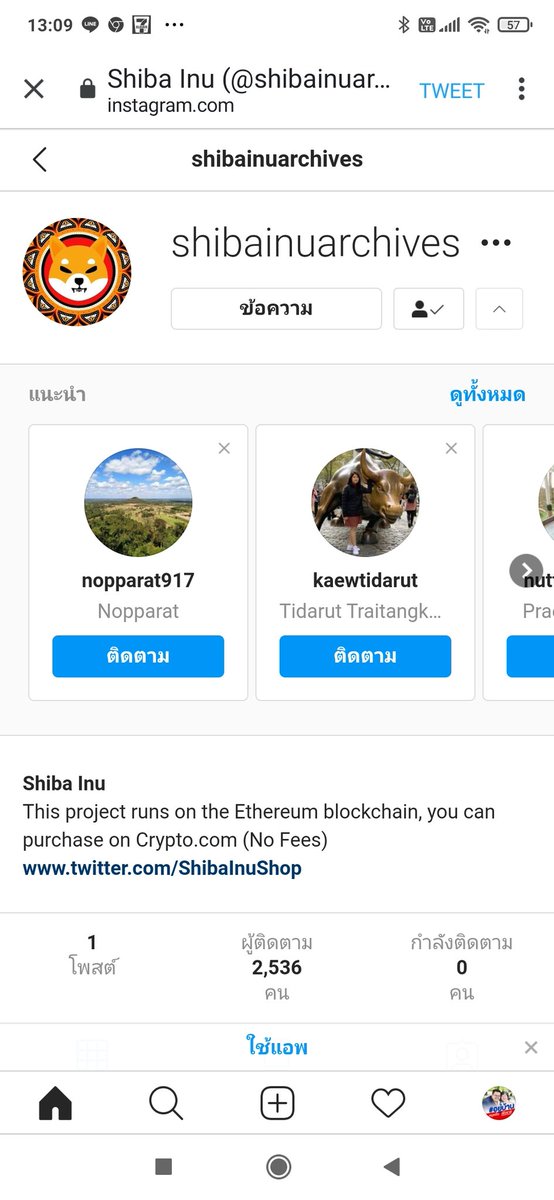 haritloh's tweet photo. @ShibaInuShop Trust Wallet address sir
0xf493849fC66821E1fdE609a7D31880dF3f33f719 https://t.co/Nv1oP0N5qs