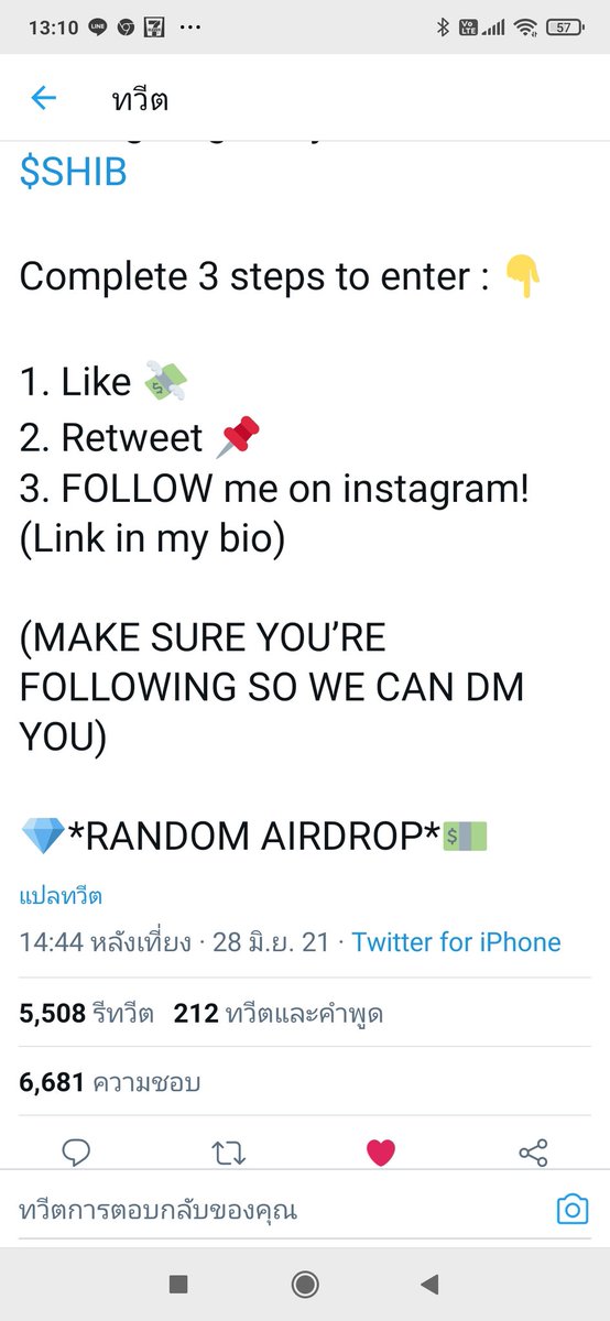 haritloh's tweet photo. @ShibaInuShop Trust Wallet address sir
0xf493849fC66821E1fdE609a7D31880dF3f33f719 https://t.co/Nv1oP0N5qs