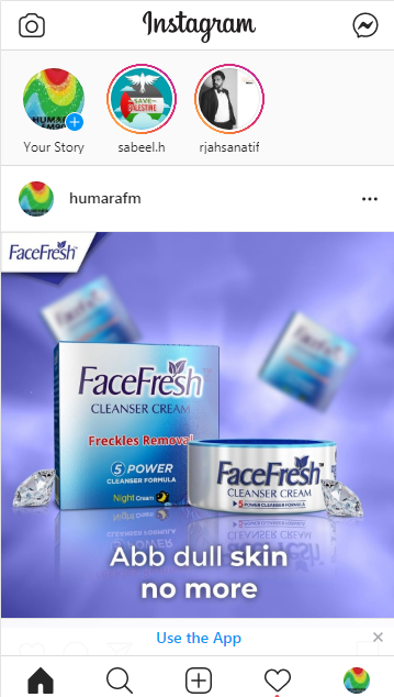 HumaraFm's tweet photo. Meri Skin Kay Liye Behtreen
Face Fresh Cleanser Cream.
#FaceFresh #CleanserCream #NightCream #BestNightCream https://t.co/Ml5uYs4mcj