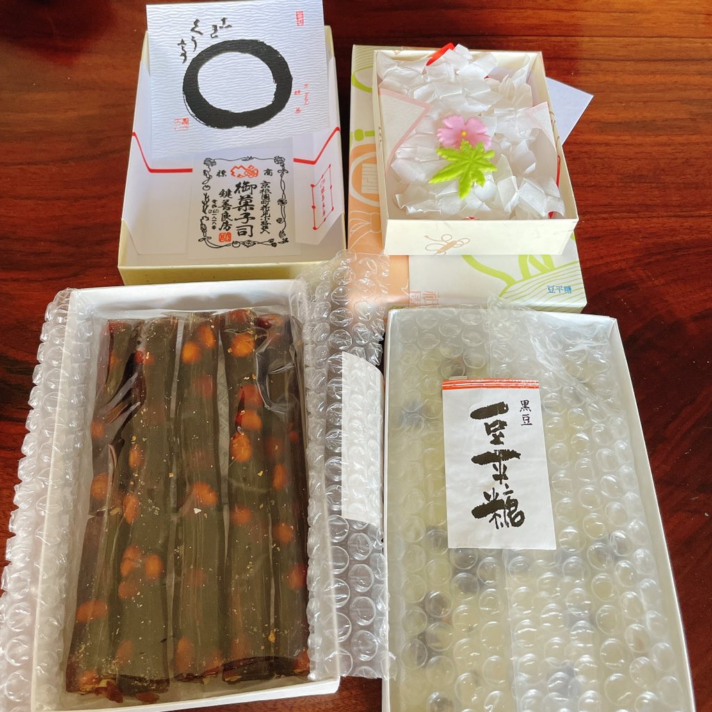 junko_okano's tweet photo. アメブロを投稿しました。
『時代に即してこそ老舗たらしめるのか』
#kagizen 
 https://t.co/4t8JCWgCmx https://t.co/lzDKw3YOee