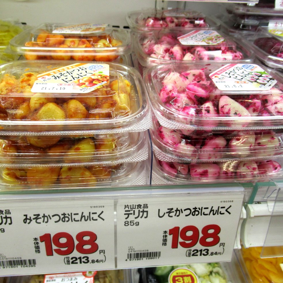 かつおにんにく