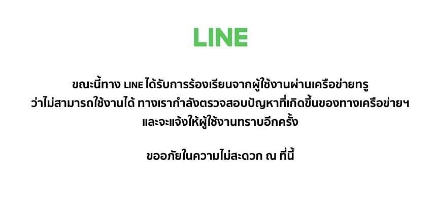 Archaiii tweet media