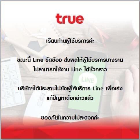 Archaiii tweet media
