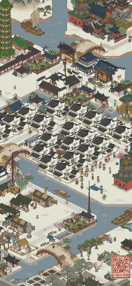 7616166's tweet photo. 江南山水美如畫，同遊#江南百景圖 。下載遊戲：https://t.co/htjFCdj9eG https://t.co/Dz7Wj2Hzfk
