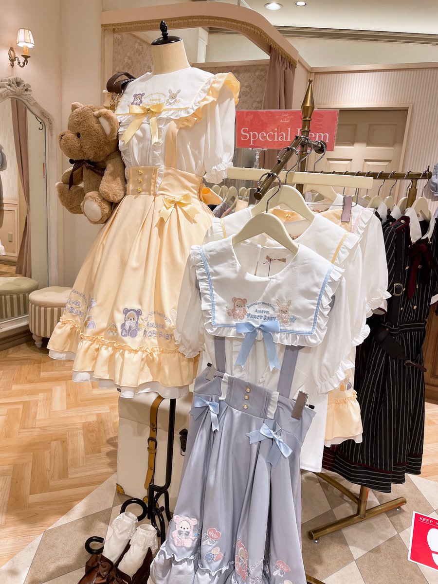 レディース Amavel BABYシリーズ 上下サックスセットの通販 by 飴玉's