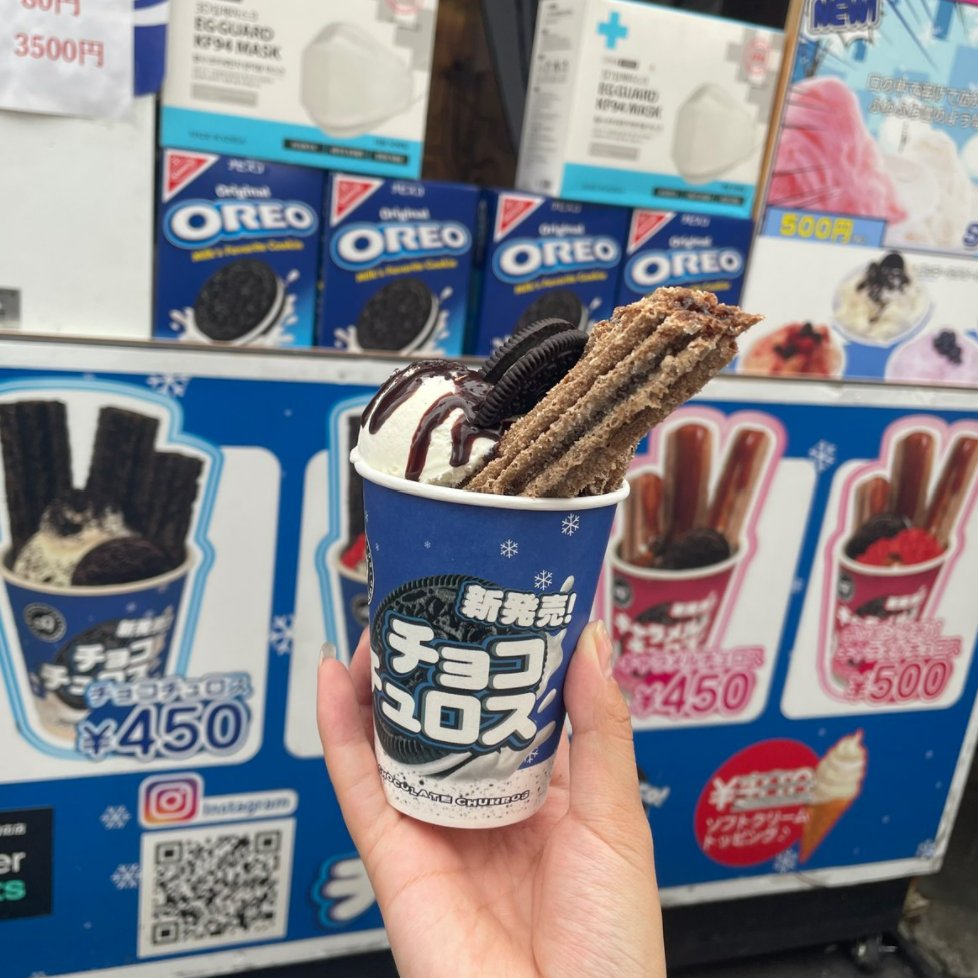 みんなの年金 公式 ずっと食べたかったオレオチュロス 日本では新大久保にしかないと聞いていて諦めていたのですが 同期から 鶴橋にあるよ との情報を仕入れたので早速行ってきました 美味しすぎてもう食べたい 3 オレオチュロス 公式 みんなの年金 公式 ずっと食べたかったオレオチュロス 日本では新大久保にしかないと聞いていて諦めていたのですが 同期から 鶴橋にあるよ との情報を仕入れたので早速行ってきました 美味しすぎてもう食べたい 3 オレオチュロス 公式