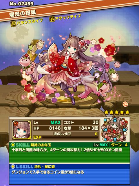 折紙 Orgm09 Twitter 折紙 Orgm09 Twitter