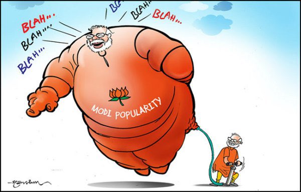 Kamalpreet1511's tweet photo. The Modi-Shah BJP’s Fundamental Politics Shows Their Non-Corrupt Image, Nationalism, Modi’s Personal Popularity? 

BJP &amp; RSS Has Done The Opposite...

#बिल_फटेगा_किसान_तब_हटेगा
#WhyChandigarhPolice_AntiFarmer https://t.co/xFXueBGn6M