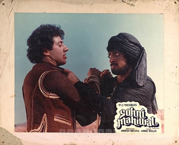 Release Date- 29 june 1984
#37YearsOfSohniMahiwal 
#SunnyDeol #PoonamDhillon #ZeenatAman #GulshanGrover #FrunzikMkrtchan #Pran #Tanuja #MazharKhan #ShammiKapoor
#AnandBakshi #AnuMalik
#UmeshMehra 
 #oldCineMemories