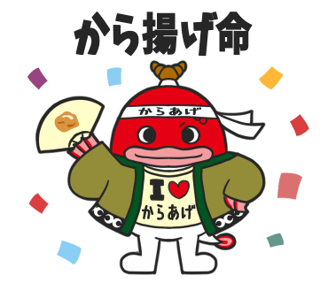 食べるよのtwitterイラスト検索結果 食べるよのtwitterイラスト検索結果