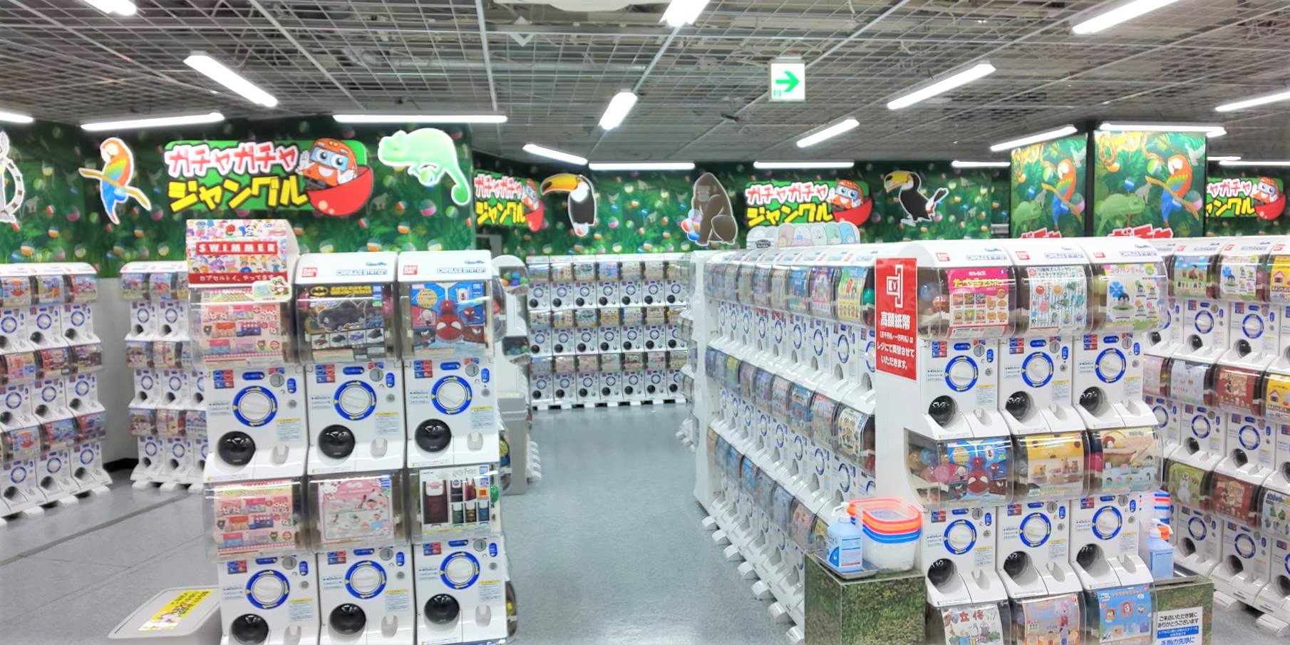 ヨドバシカメラ 梅田店 ヨドバシ梅田 5階の ガチャガチャジャングル コーナーがリニューアルオープン 関西最大級の カプセルトイ の中から お宝商品を探し出そう T Co Kkwxmt6ajx ベンダーマシン T Co O4qozqx510 Twitter ヨドバシカメラ 梅田店 ヨドバシ梅田 5階の ガチャガチャジャングル コーナーがリニューアルオープン 関西最大級の カプセルトイ の中から お宝商品を探し出そう T Co Kkwxmt6ajx ベンダーマシン T Co O4qozqx510 Twitter