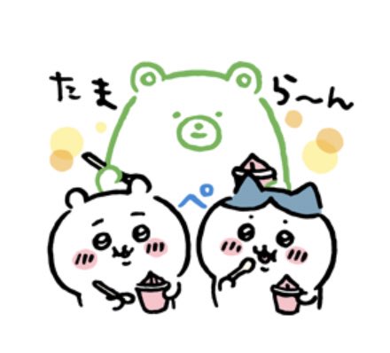 Gucciの公式lineで壁紙をダウンロードできますヨ Gucciの公式lineで壁紙をダウンロードできますヨ