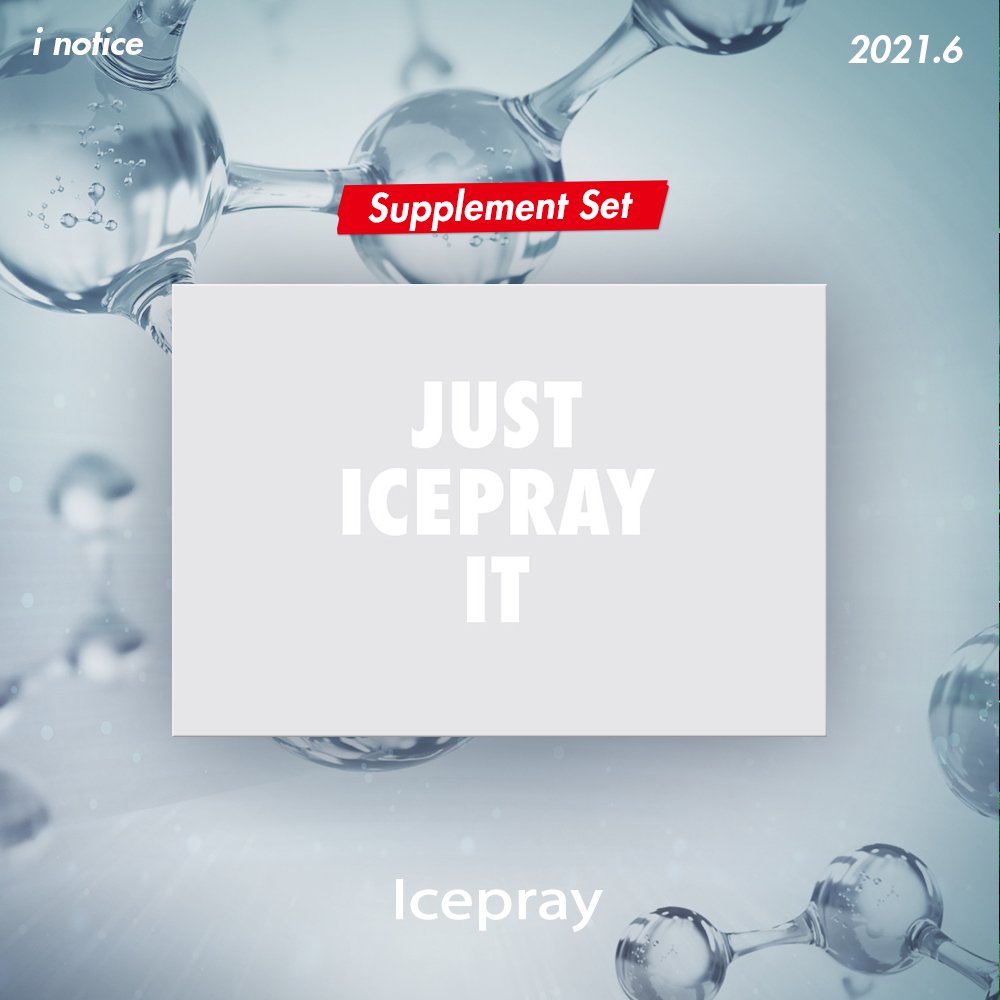 Icepray_world tweet picture