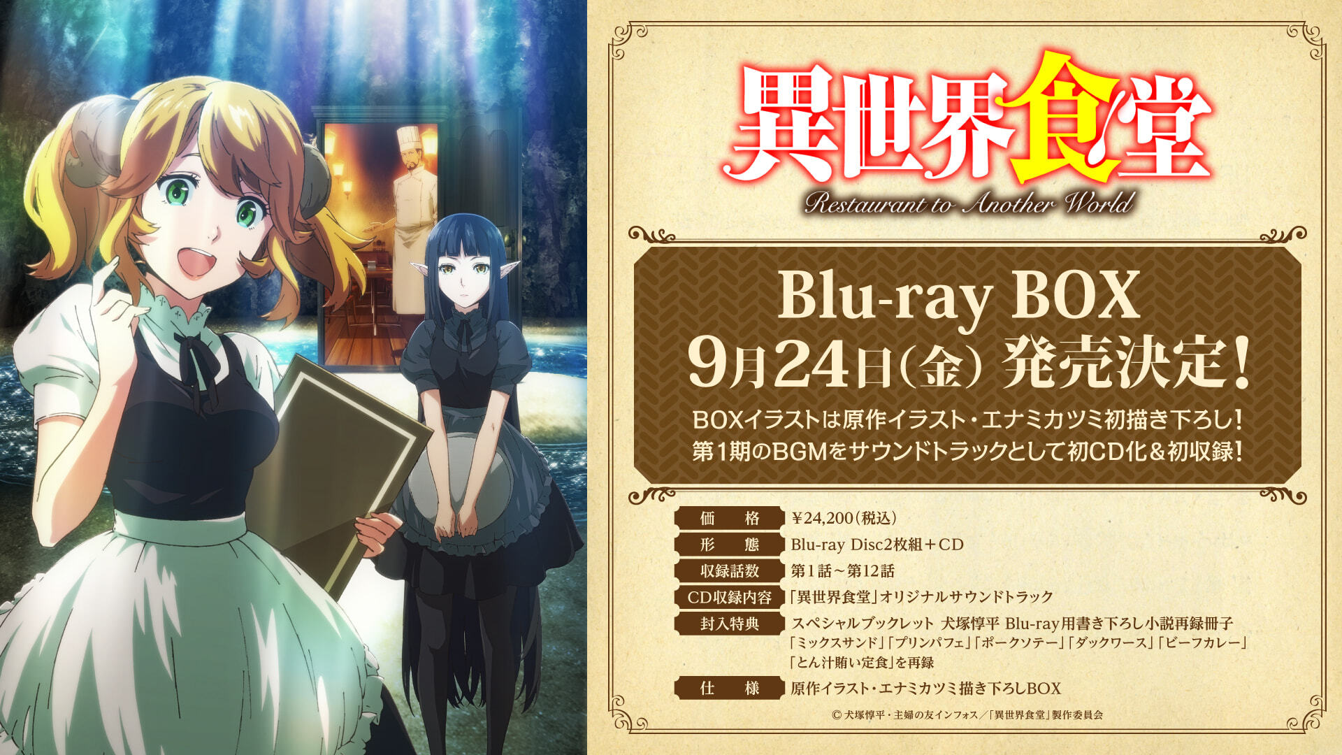 犬塚惇平 Twitter Search Twitter