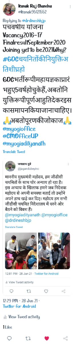 ShikhaT85867928's tweet photo. #जीडीसी चयनितों की नियुक्ति प्रक्रिया आगे बढ़ाने का निर्देश दीजिए 🙏
ट्रांसफर के लिए हमारी काउंसलिंग प्रक्रिया बीच में रोककर कैसा न्याय किया जा रहा है ?महोदय 😢..... https://t.co/VywQrszPOm