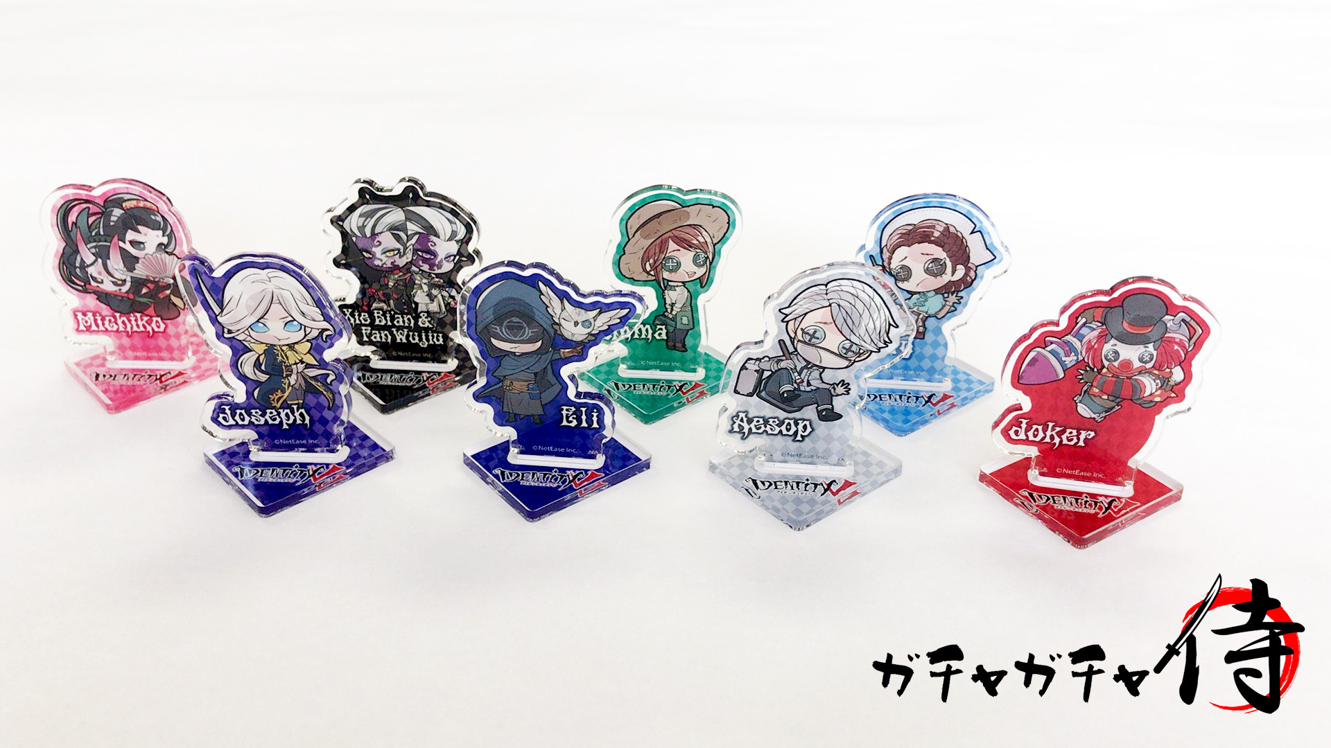 ガチャガチャ侍 プレゼントキャンペーン第35弾 ぴた でふぉめ 第五人格 アクリルスタンド 全8種セット を抽選で1名様にプレゼントします 応募条件はこのアカウントをフォロー リツイート キャンペーンの詳細は T Co Hvwkzzsec5 Twitter