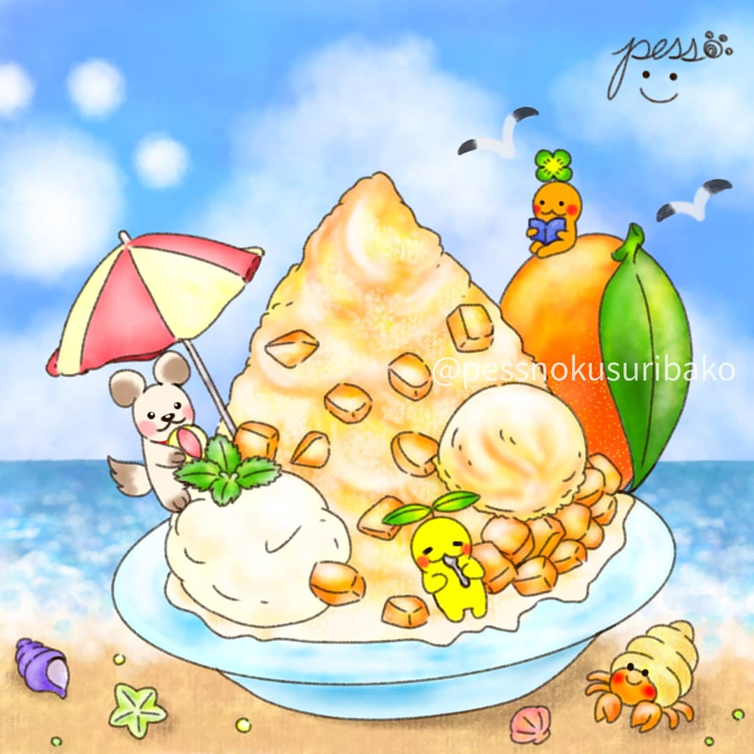 ペス こころの薬箱 V Twitter みんなで楽しむ夏のひと時 With マンゴーかき氷 イラスト ゆるいイラスト ペス こころの薬箱 V Twitter みんなで楽しむ夏のひと時 With マンゴーかき氷 イラスト ゆるいイラスト