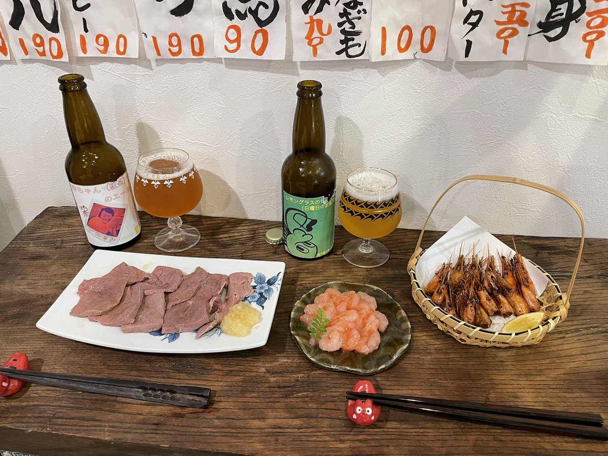 みんなの レモングラス お粥 口コミ 評判 食べたいランチ 夜ごはんがきっと見つかる ナウティスイーツ みんなの レモングラス お粥 口コミ 評判 食べたいランチ 夜ごはんがきっと見つかる ナウティスイーツ