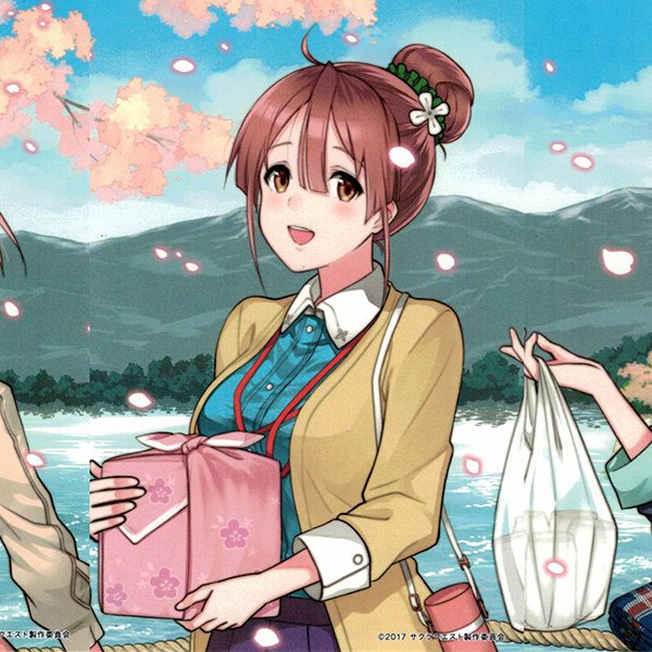 四ノ宮しおり誕生祭のtwitterイラスト検索結果 四ノ宮しおり誕生祭のtwitterイラスト検索結果
