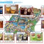 これを見れば網羅できる？ディズニーシーの新カクテルMAP!