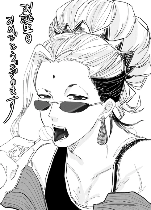 誕プレに送った釈迦さん載せていい許可降りたので見て 