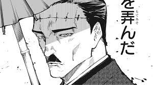 呪術廻戦 脹相 ちょうそう と虎杖悠二は兄弟 加茂憲倫の呪胎九相図についても 彩blog