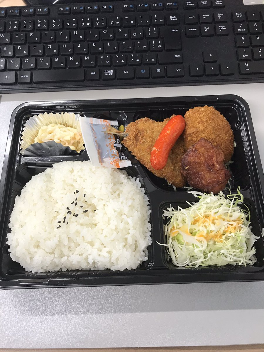お弁当ビックビック お弁当ビックビック