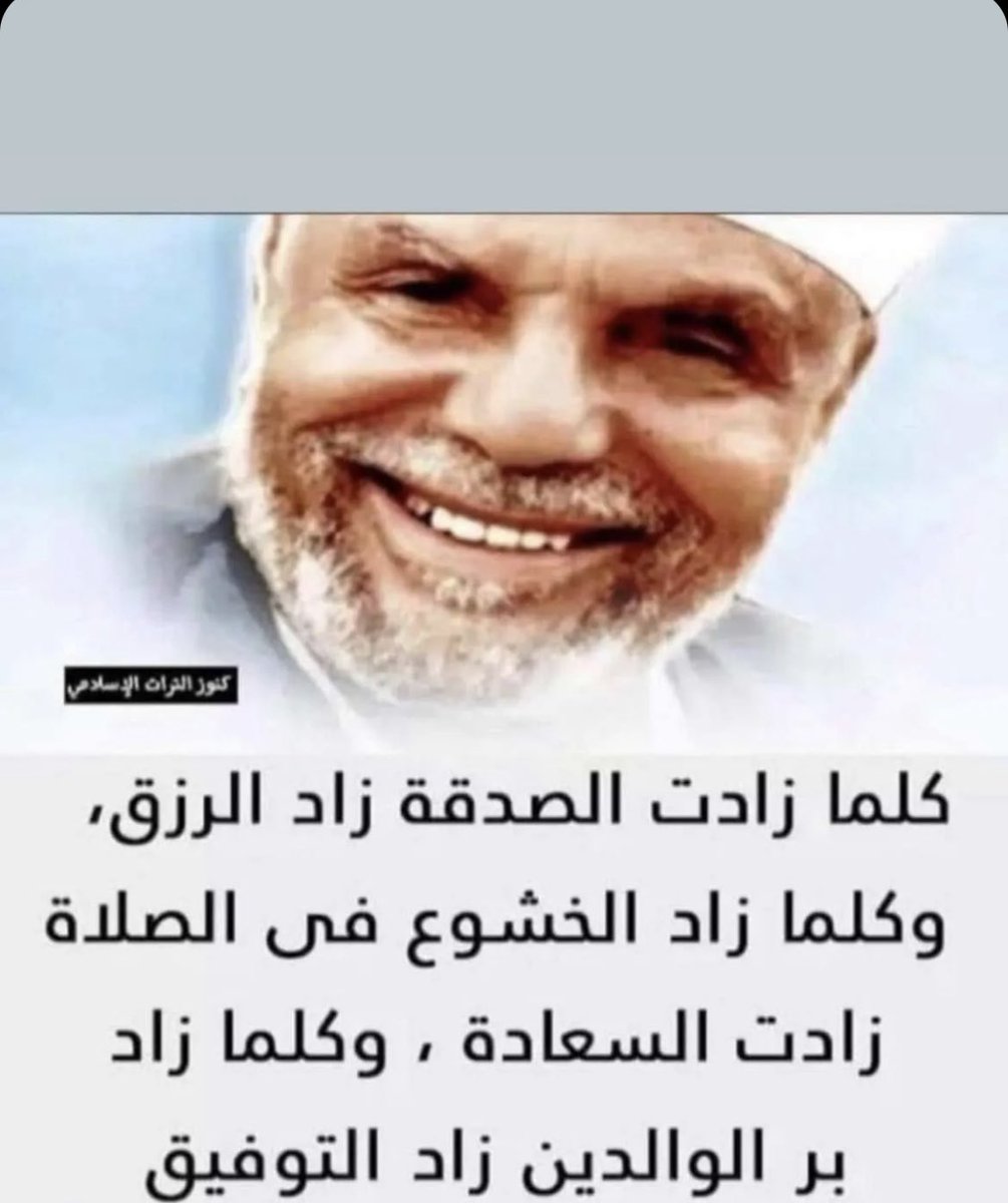 طارق (@snap_j700j) on Twitter photo 