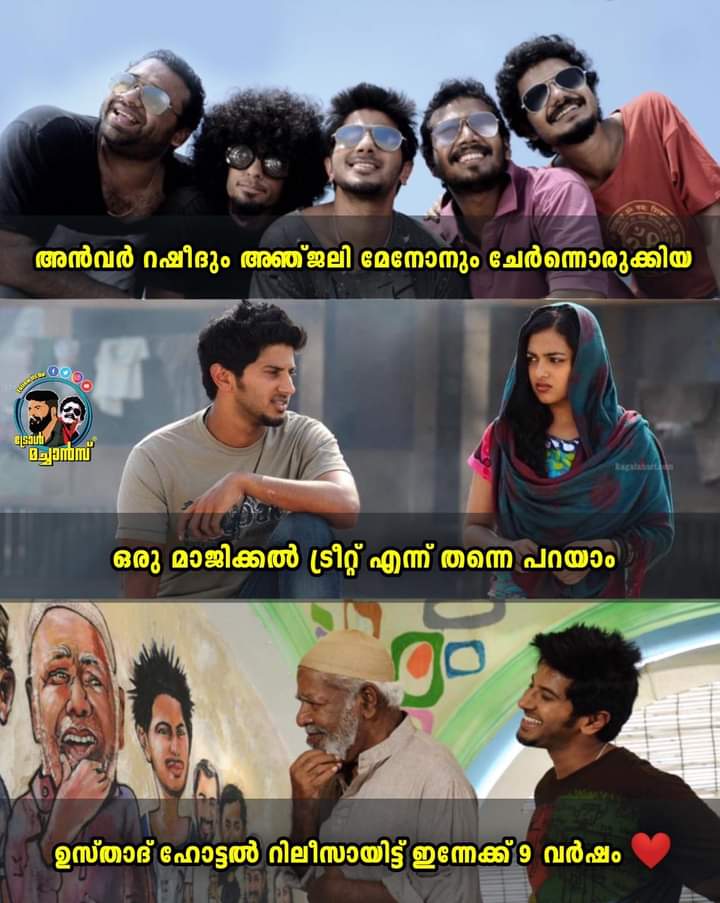 DQFANS_Kanjany's tweet photo. One of the finest movie from Mollywood 😍🤗

@dulQuer #DulquerSalmaan
#9YearsOfഉസ്താദ്ഹോട്ടൽ https://t.co/m7KSlLqBhK