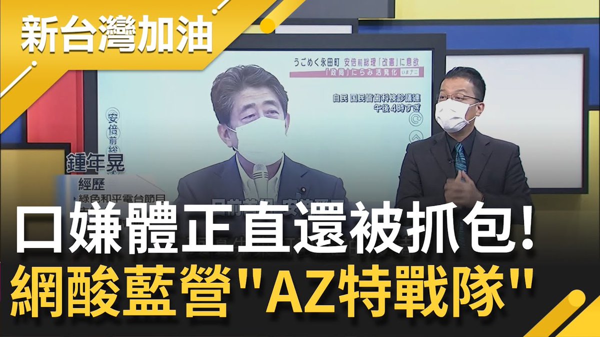中国総領事館 欧米各国は口が嫌だと言っても 体は正直なものだ どこでそんな言葉覚えた と思ったら 中国や台湾ではメジャーな慣用句と化していた Togetter