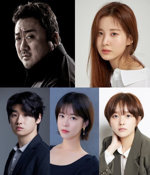 #MaDongSeok, #Seohyun, #DavidLee, #KyungSooJin, and #JungJiSo are all confirmed for a new action movie! 🤩

'Holy Night: Demon Hunters' follows the story of a strange team of demon hunters, known as 'Holy Night' 💥