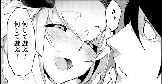🤔🤔🤔🤔🤔
#白夜極光 